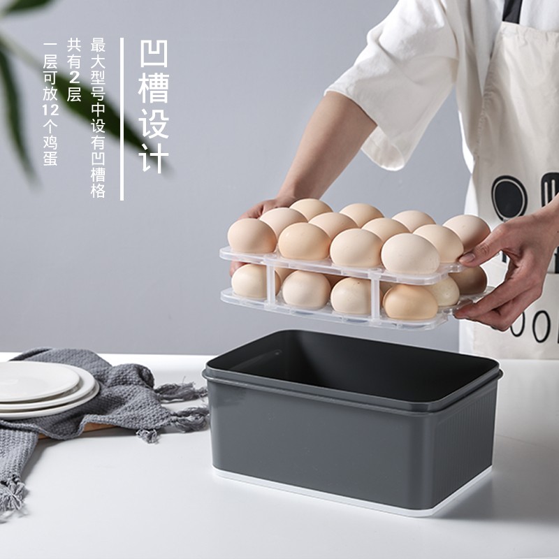 收纳盒W07